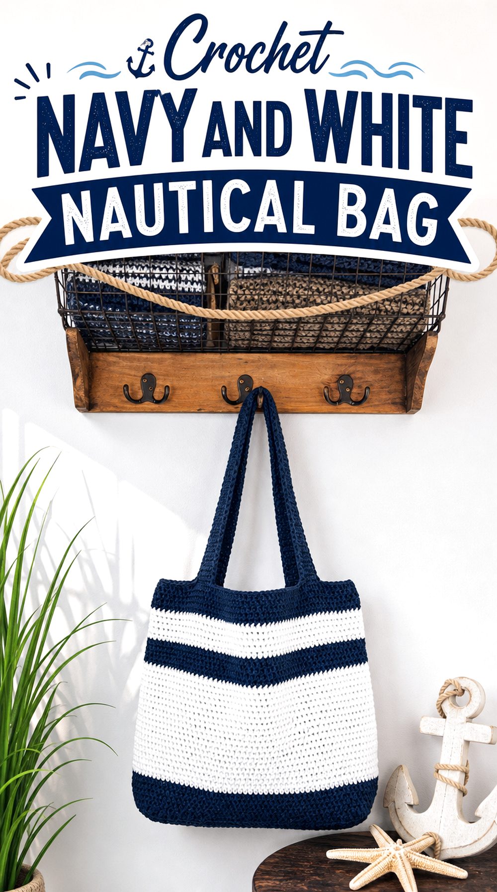 Crochet Navy and White Nautical Bag